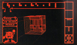 :wiki:blockout_official:3d_tetris:virtual_boy_3d_tetris_screenshot1.jpg